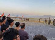 تیراندازی نیروهای آمریکایی به مردم در فرودگاه کابل
