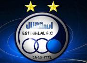 ماجرای حضور مهاجم نیجریه ای در استقلال چیست؟