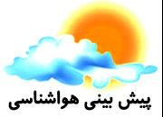 تداوم بارندگی‌ها در خوزستان