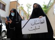 عکس/ تجمع دختران مشهدی در محکومیت حمله تروریستی کابل