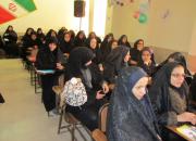 کارگاه آموزشی- تخصصی عفاف و حجاب در سمنان برگزار شد