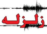 زلزله 3 ریشتری فریدون‌شهر را لرزاند 