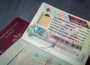 عدم الصاق مهر ورود به ایران در گذرنامه گردشگران مشکل امنیتی دارد؟