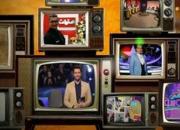  چند درصد مردم سریال ایرانی می‌بینند؟