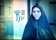فیلم/ نماهنگ «بانوی بارانی» با صدای علی لهراسبی منتشر شد