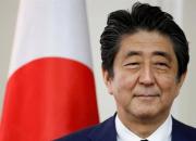 نخست‌ وزیر ژاپن سفر به غرب آسیا را لغو کرد