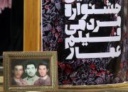  برگزاری نشست خبری آغاز اکران فیلم‌های ششمین جشنواره عمار در مصلاهای نماز جمعه 