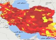 ایران سرخ‌ تر شد