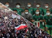 لیگ فوتبال عراق تا اطلاع ثانوی تعطیل شد