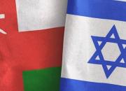 گفت‌وگوی تلفنی وزیران خارجه عمان و اسرائیل درباره فلسطین