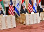 نشست مشترک وزیران خارجه آمریکا، امارات و اسرائیل در واشنگتن
