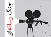 قواعد حضور انقلابی در جنگ رسانه ای چیست؟