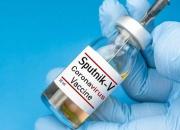 واکسن اسپوتنیک مقابل کرونای دلتا اثربخشی ۹۰ درصدی دارد