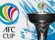 تمام مسابقات AFC کاپ به‌خاطر کرونا لغو شد