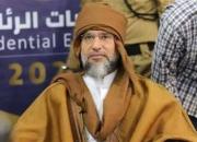 شکایت سیف الاسلام قذافی علیه کمیسیون انتخابات