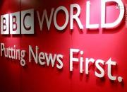 BBC بالاخره مجبور شد «پیشرفت فوق‌العاده» ایران را منعکس کند