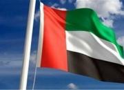 امارات از اتباع خود خواست لبنان را ترک کنند