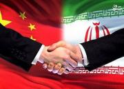 توافق اقتصادی ایران با بزرگترین شریک اقتصادی اروپا چه اشکالی دارد؟