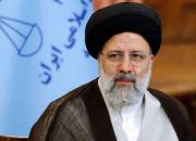 آیا اکثریت ایران از رئیس جمهور شدن رئیسی راضی هستند؟
