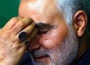 وقتی مداح پشت تلفن برای "حاج‌قاسم" روضه خواند