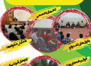 دوره اموزشی تربیتی«فصلی برای آغاز» ویژه دانش آموزان یزد برگزار می گردد