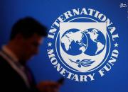 همتی: صندوق‌ بین‌المللی پول به درخواست‌ها بی‌طرفانه پاسخ دهد