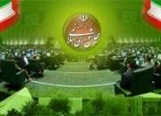 ۱۸ نامزد انتخابات مجلس در حوزه انتخابیه نوشهر، چالوس و کلاردشت