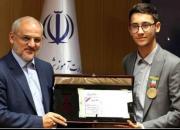 استاد بزرگ شطرنج ایران سفیر مدرسه‌سازی شد