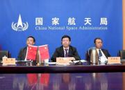 ساخت ایستگاه تحقیقاتی مشترک چین و روسیه در کره ماه عملیاتی می‌شود
