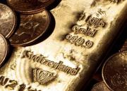 قیمت جهانی طلا امروز ۵ آبان