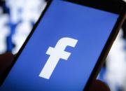 فیسبوک، بزرگترین خودکامگی روی زمین