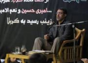 مداحی «غلامرضازاده» در رثای امام حسین(ع) + فیلم