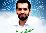 دغدغه‌های بزرگ، شهید احمدی روشن را ارزشمند و ماندگار کرد تا به سعادت و شهادت رسید