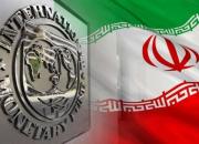 سنگ‌اندازی جدید آمریکا برای جلوگیری از دسترسی ایران به منابع خود