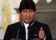 «مورالس» رئیس‌جمهور بولیوی استعفا داد