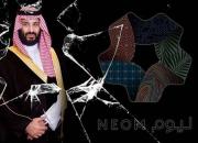 ابرشهر ۵۰۰ میلیارد دلاری بن سلمان بر روی خون سعودی‌ها