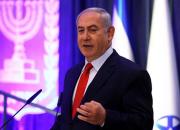 تقلای نتانیاهو برای جلوگیری از فروپاشی کابینه اسرائیل