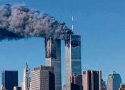 یک بی‌آبرویی دیگر برای آمریکا در آستانه بیستمین سالگرد ۱۱ سپتامبر +فیلم
