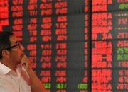 سایه جنگ تجاری روی بازارهای بورس چین