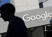 افشای اطلاعاتی شرم‌آور درباره مدیران گوگل