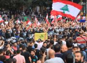 حرکت معترضان لبنانی به سمت منزل رئیس بانک مرکزی