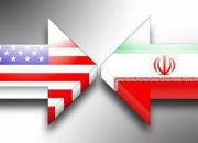 تهدیدات پنج‌گانه ایران برای آمریکا