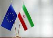 رایزنی‌های ایران و اروپا بعد از توقف اجرای داوطلبانه پروتکل الحاقی