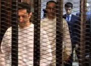  صدور حکم دستگیری پسران حسنی مبارک