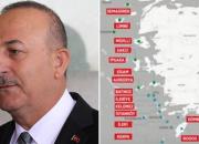 ترکیه حاکمیت بر ۱۴ جزیره دردریای اژه را مطرح کرد