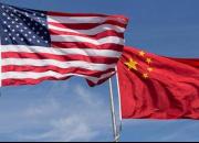 چند درصد آمریکایی‌ها چین را دشمن خود می‌دانند؟