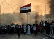واکنش یک استاد دانشگاه به نامه سفیر آمریکا در عراق