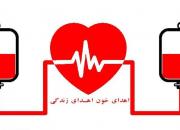 اهدای پلاسمای ۶۰ نفر از بهبودیافتگان کرونا در تهران