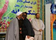 مراسم تقدیر از اعضای کانون جوادالائمه مشهد برگزار شد
