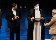  برگزیدگان جایزه کتاب سال جمهوری اسلامی ایران معرفی شدند